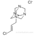 Quaternium-15 CAS 4080-31-3